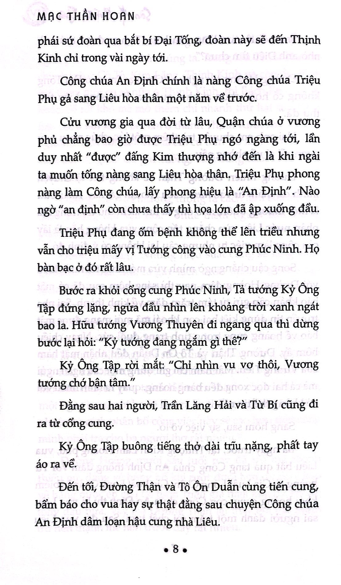 Bo
						
										
										Son Ha Bat Da Thien - Tap 4