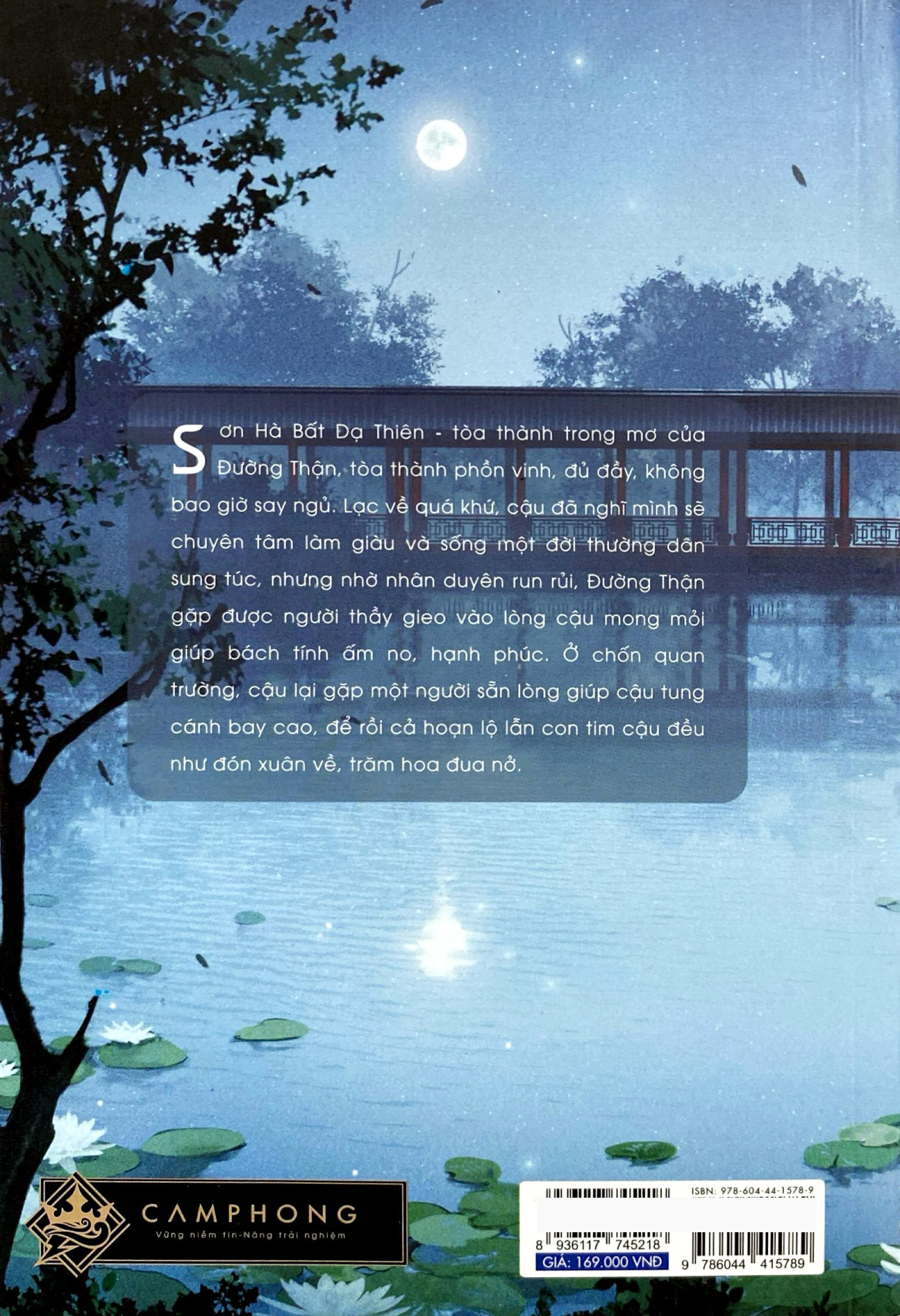 Bo
						
										
										Son Ha Bat Da Thien - Tap 4