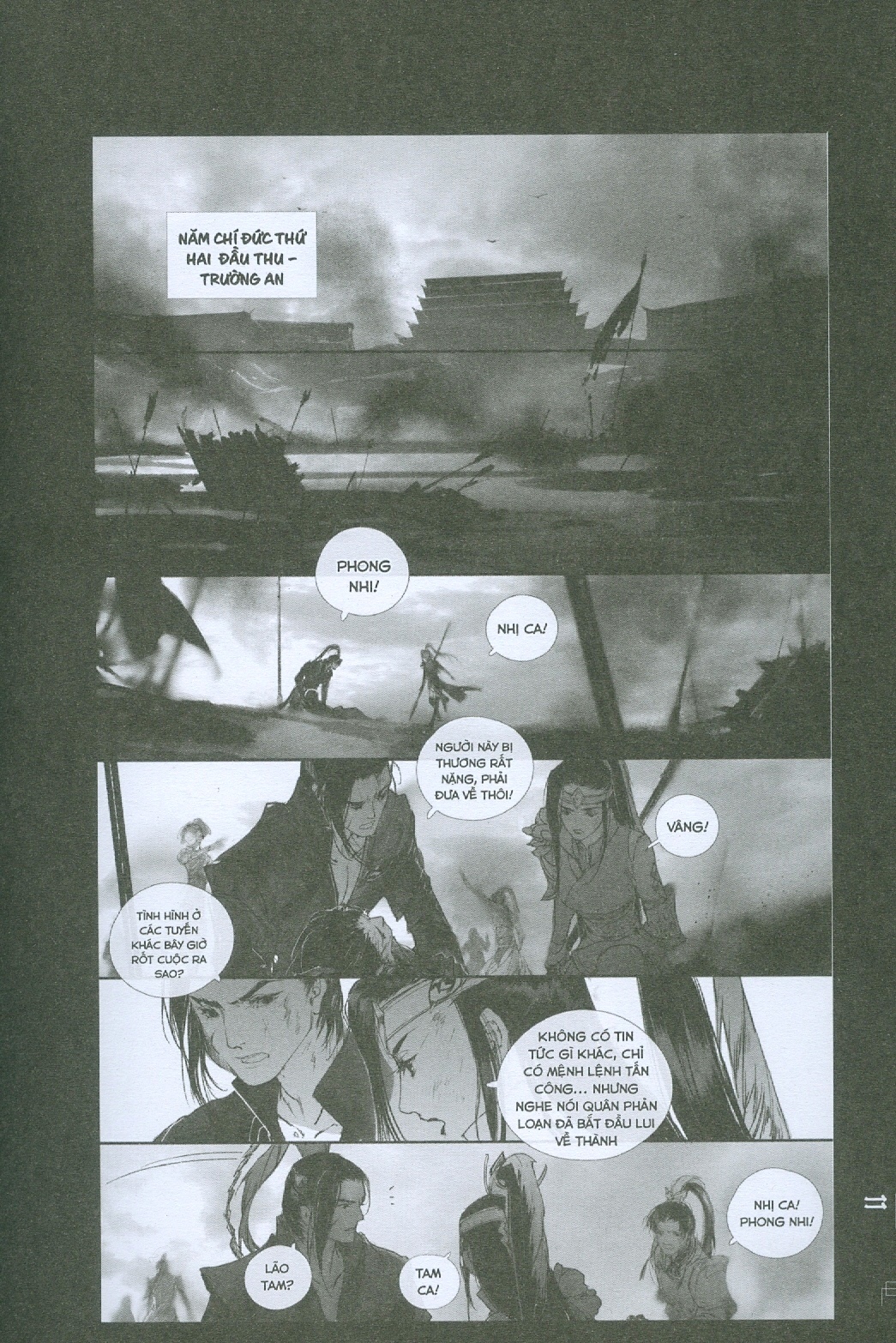 bộ sơn hà nhân gian - tập 4