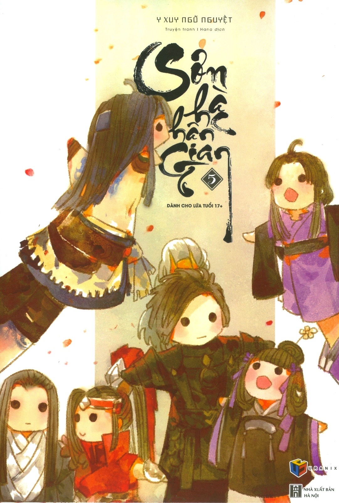 bộ sơn hà nhân gian - tập 5