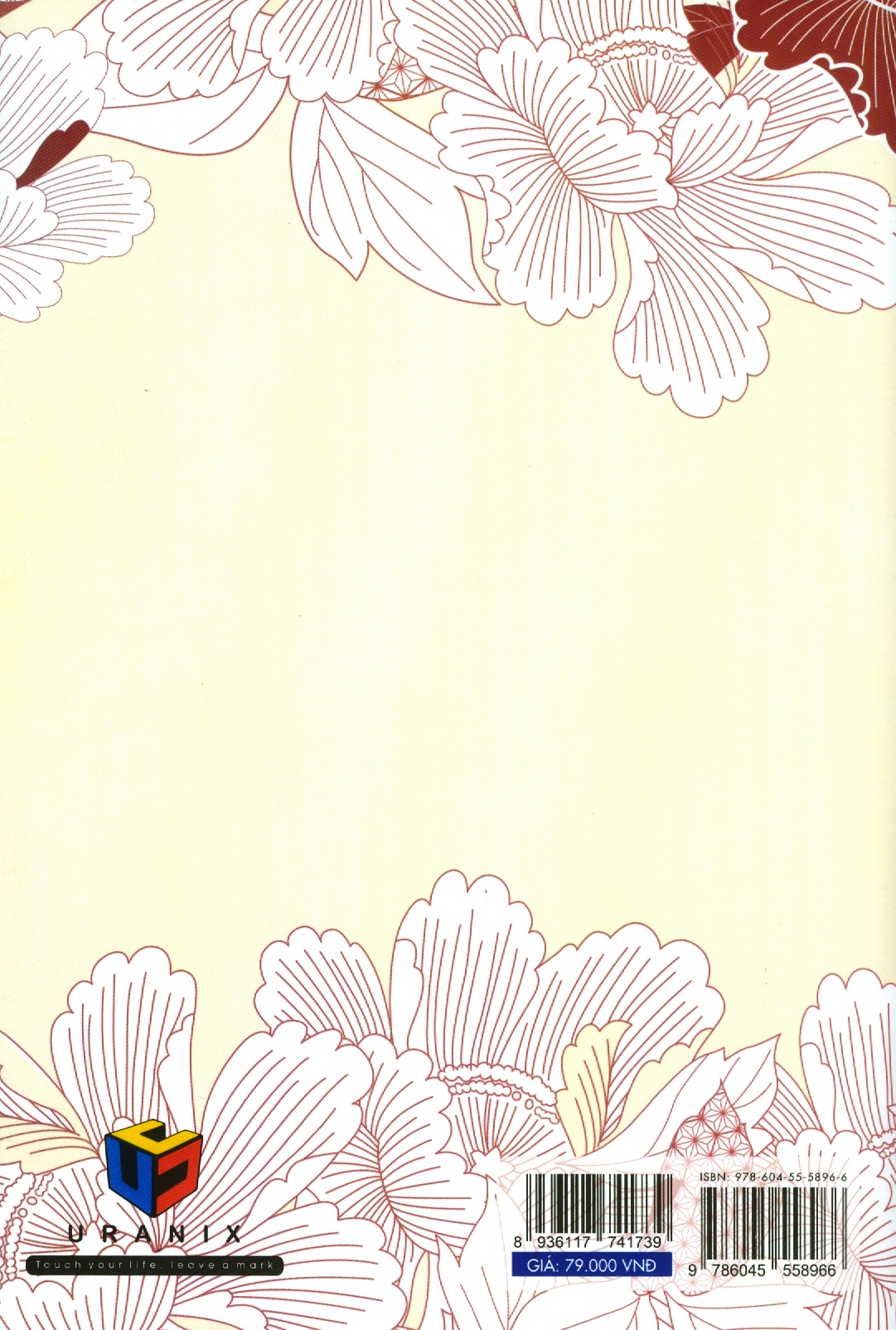 bộ sơn hà nhân gian - tập 5