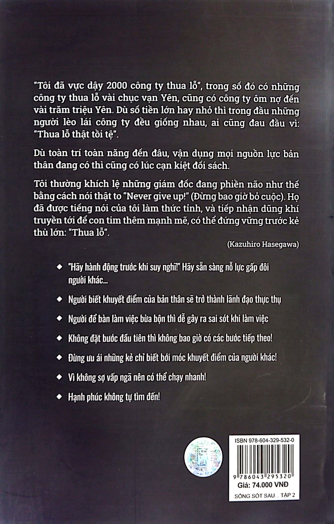 bộ sống sót sau những cú shock kinh doanh - tập 2