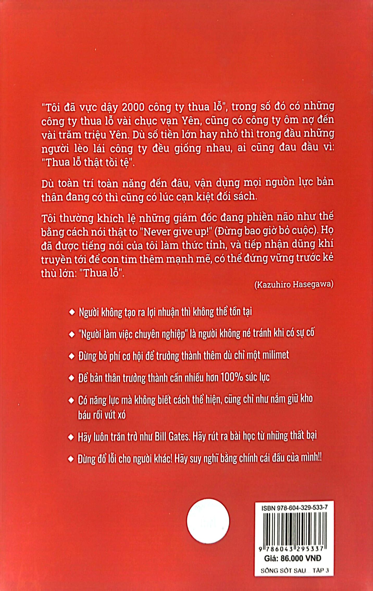 bộ sống sót sau những cú shock kinh doanh - tập 3
