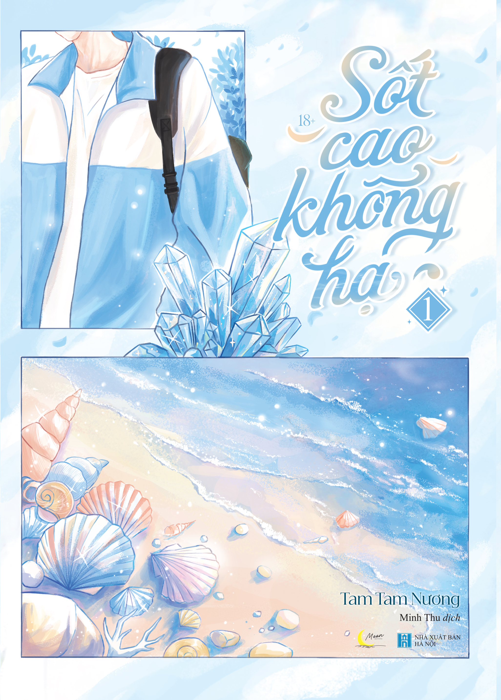 Bo
						
										
										Sot Cao Khong Ha - Tap 1 - Tang Kem Bookmark
