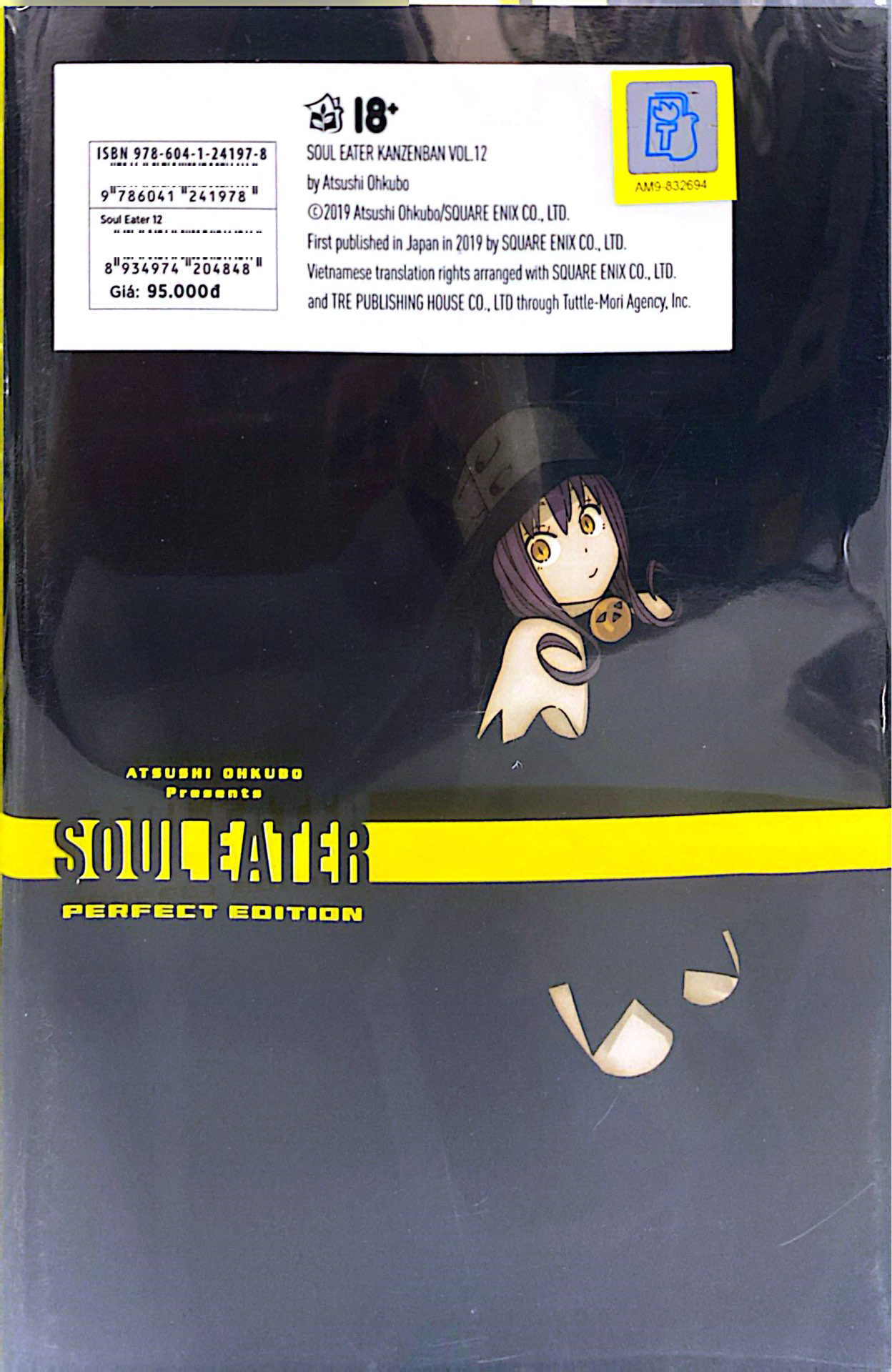 Bo
						
										
										Soul Eater - Perfect Edition - Tap 12