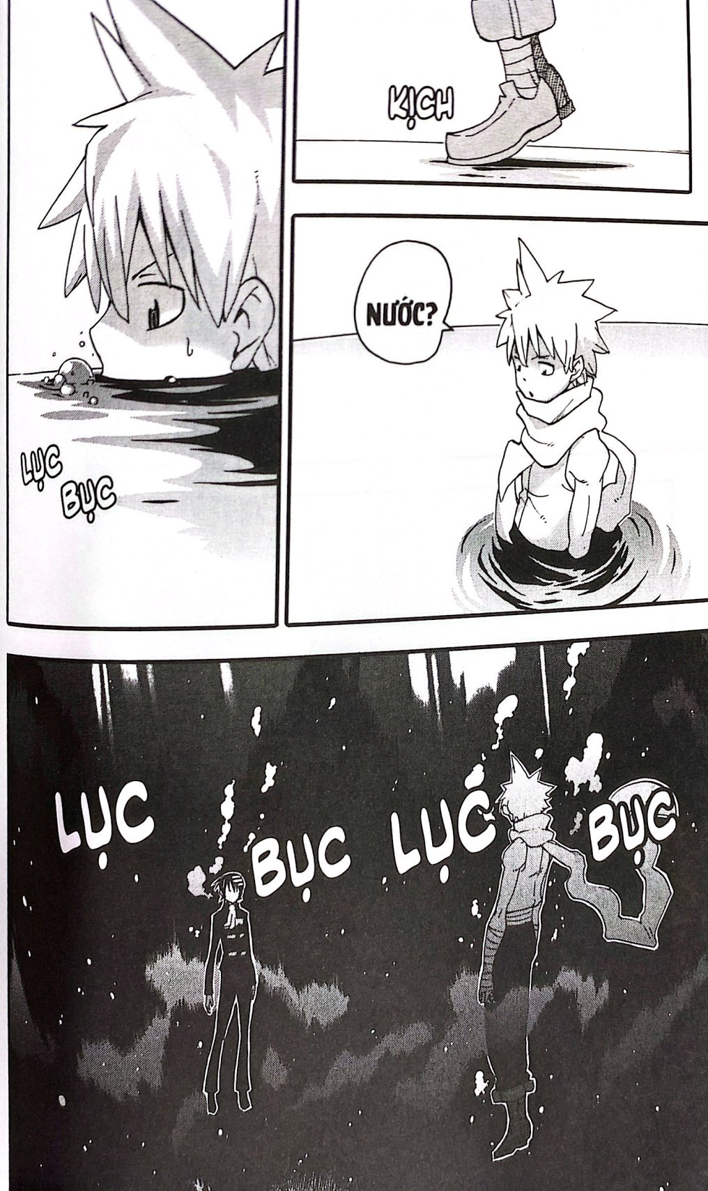 Bo
						
										
										Soul Eater - Perfect Edition - Tap 13