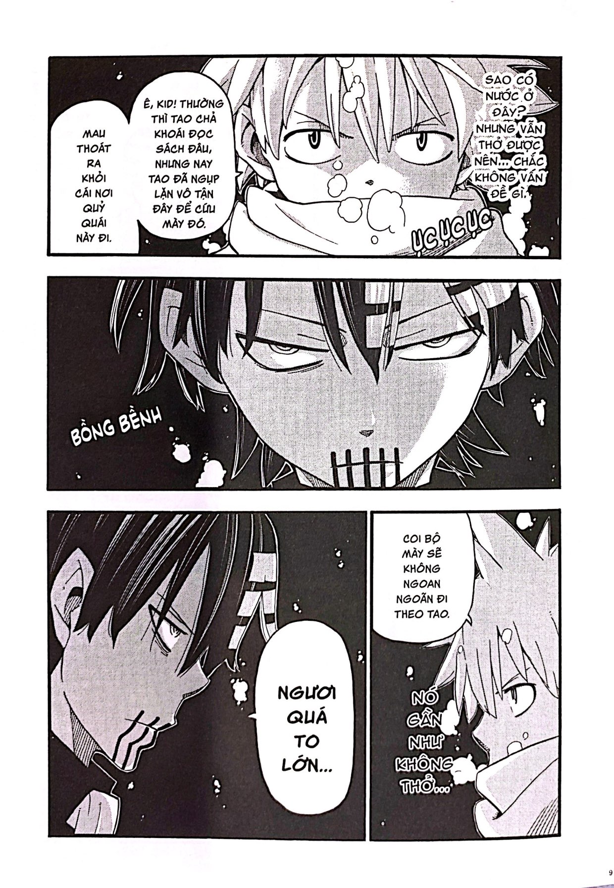 Bo
						
										
										Soul Eater - Perfect Edition - Tap 13