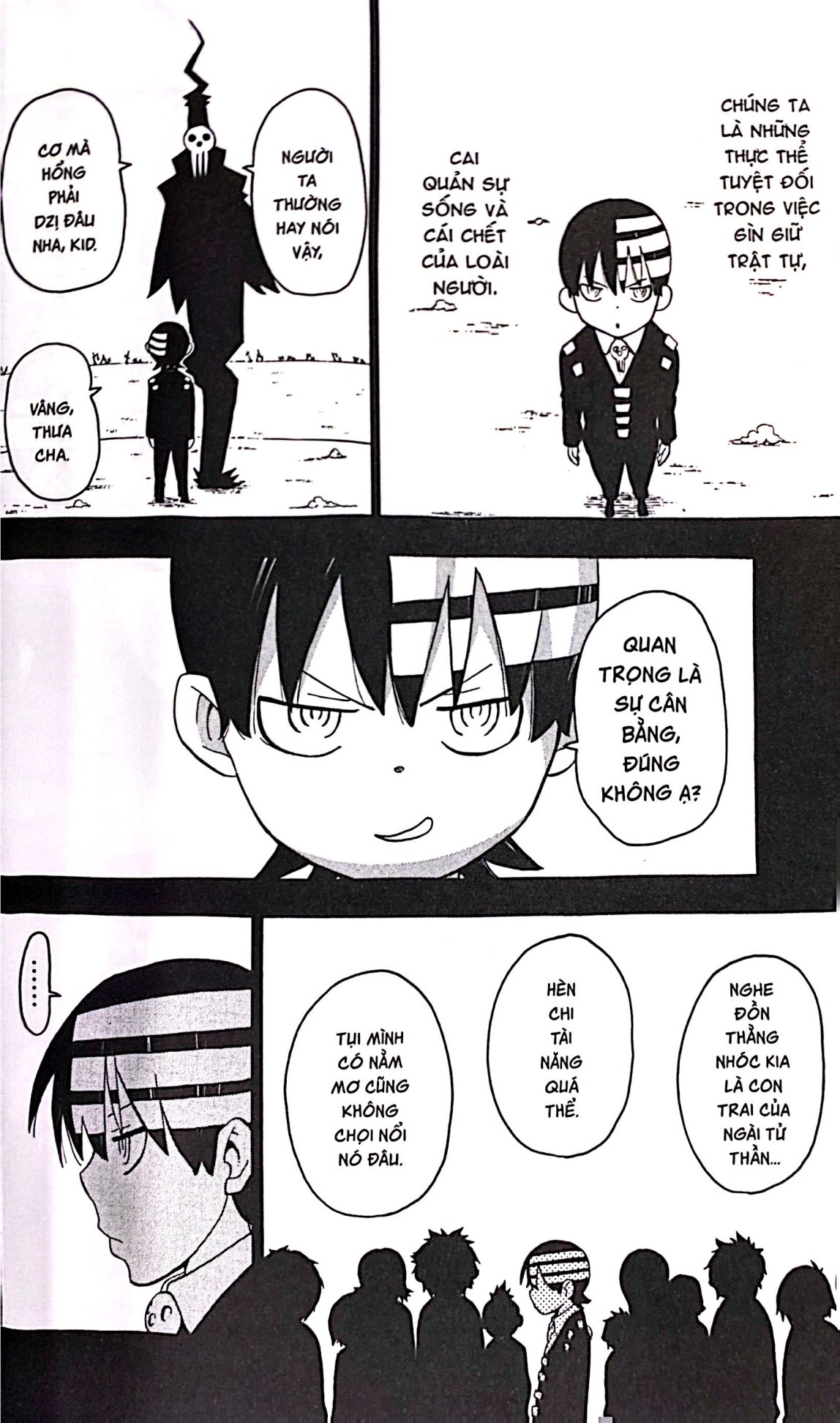 Bo
						
										
										Soul Eater - Perfect Edition - Tap 13