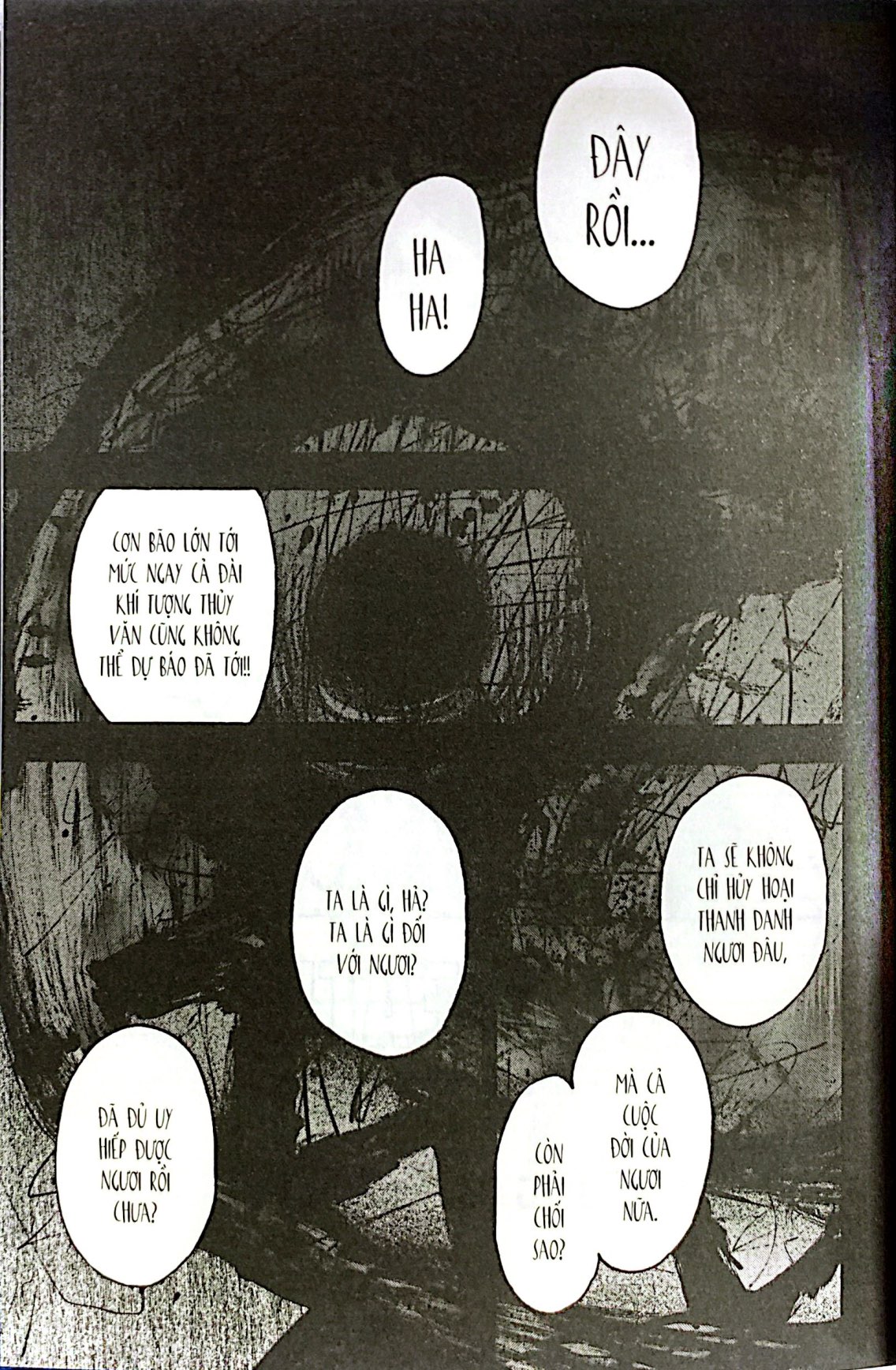 Bộ
						
										
										Soul Eater - Perfect Edition - Tập 14