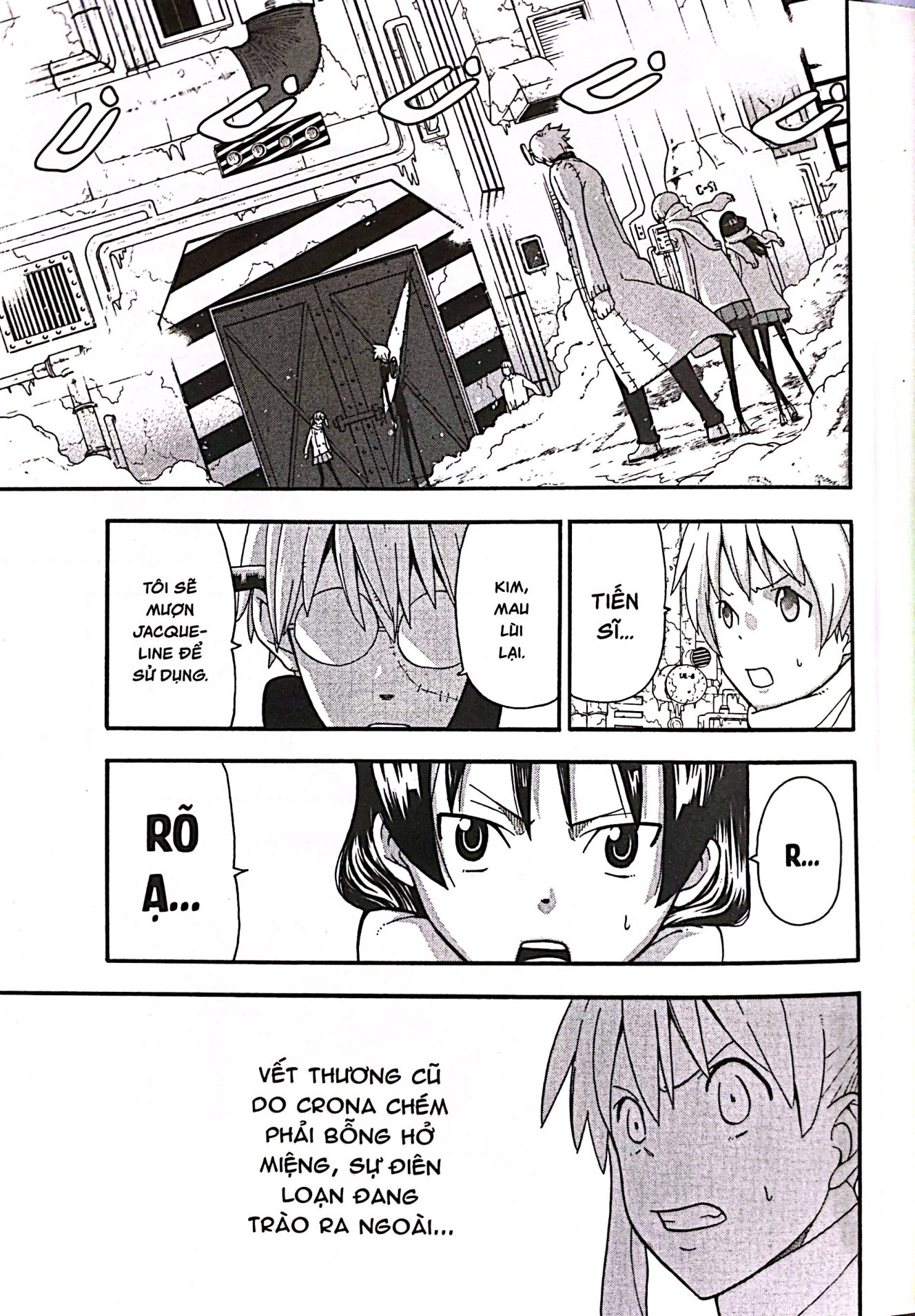 Bộ
						
										
										Soul Eater - Perfect Edition - Tập 14