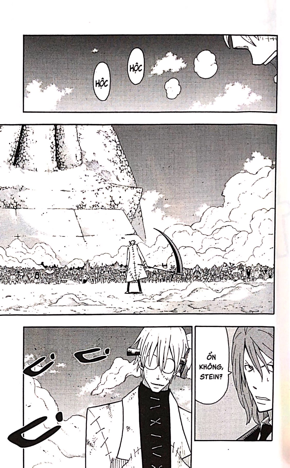 Bo
						
										
										Soul Eater - Perfect Edition - Tap 16