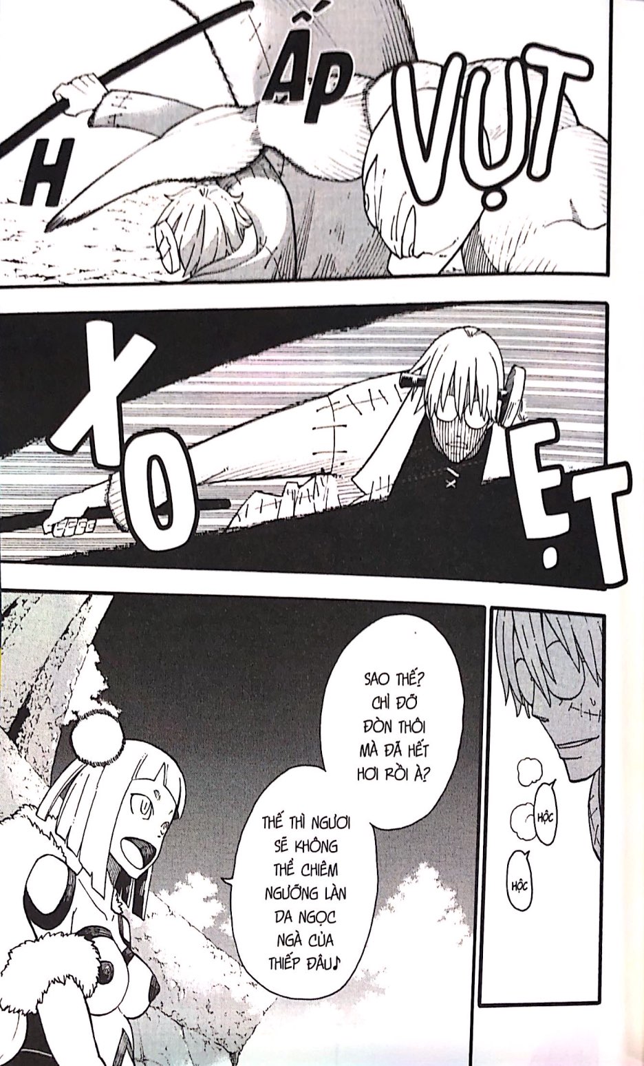 Bo
						
										
										Soul Eater - Perfect Edition - Tap 16