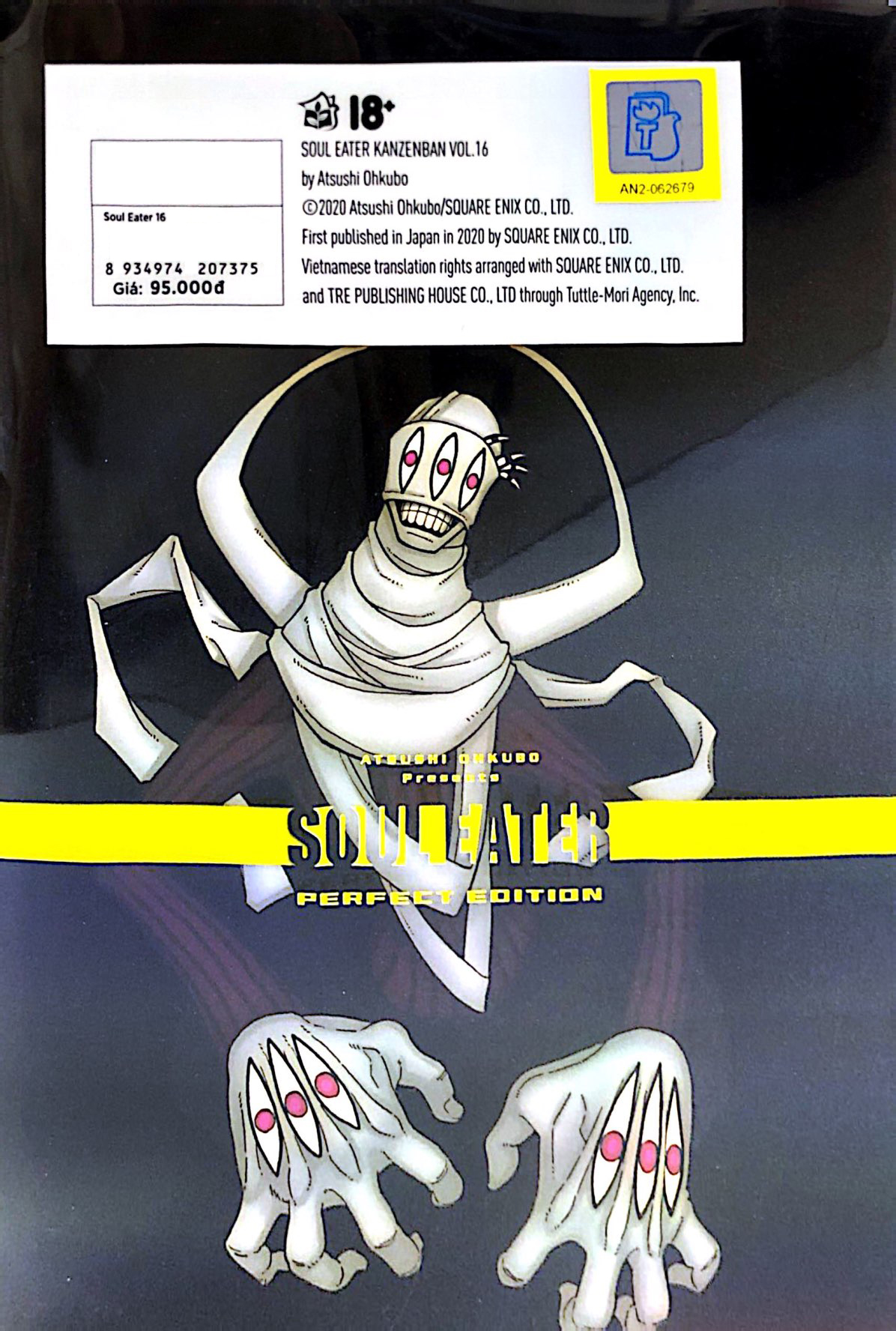 Bo
						
										
										Soul Eater - Perfect Edition - Tap 16