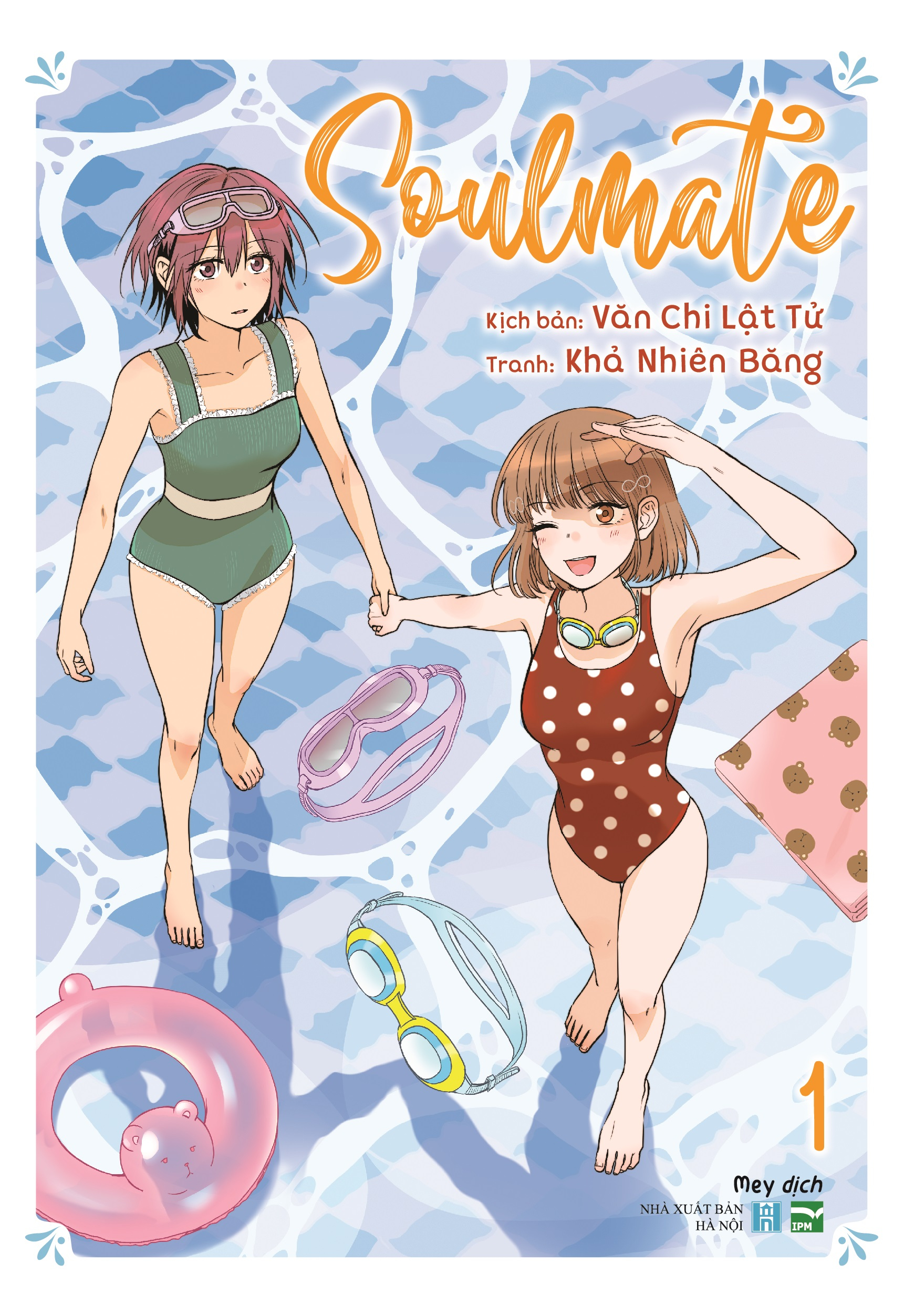 bộ soulmate - tập 1 - bản đặc biệt - tặng kèm postcard nhựa trong