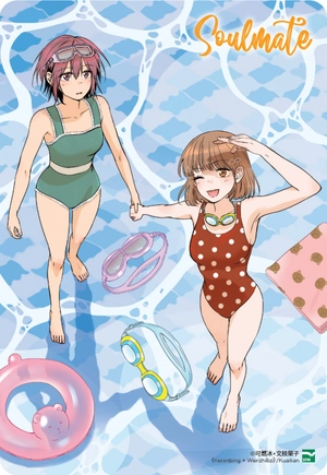 bộ soulmate - tập 1 - bản sưu tầm - tặng kèm 1 postcard nhựa trong + 2 standee acrylic mini kiêm móc khóa