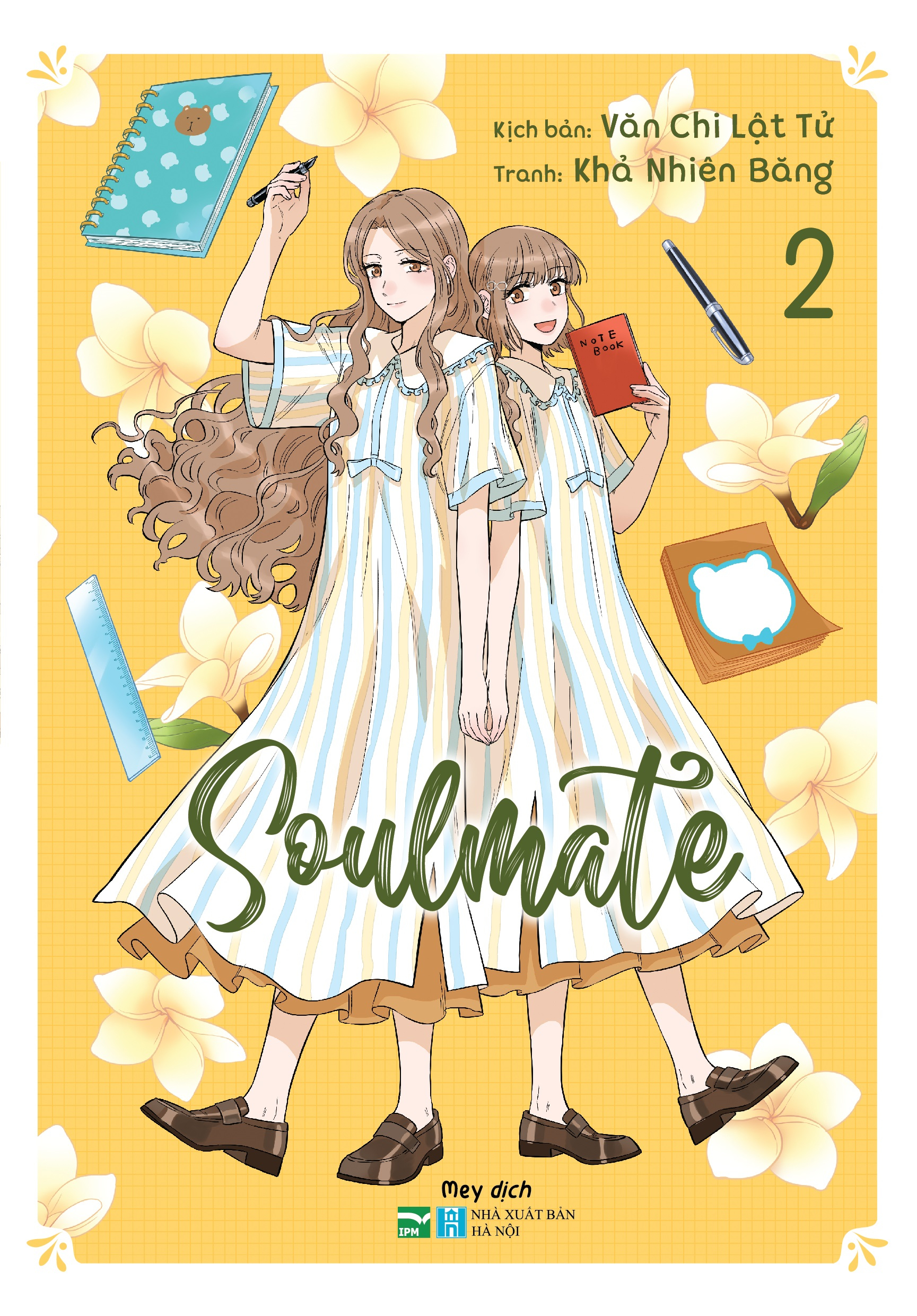 bộ soulmate - tập 2 - tặng kèm postcard nhựa trong
