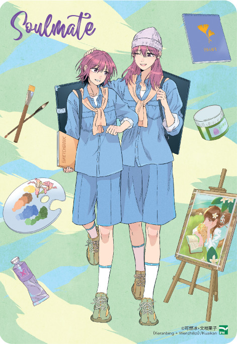 bộ soulmate - tập 3 - tặng kèm postcard nhựa trong