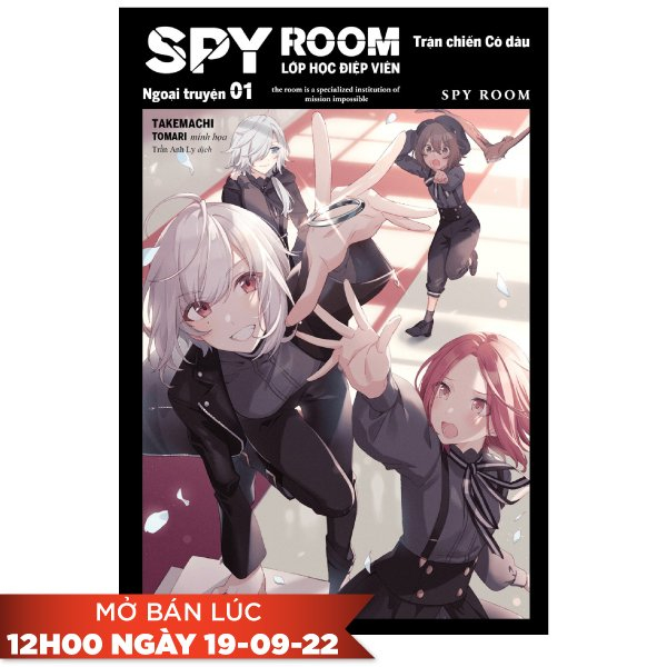 Bo
						
										
										SPY ROOM - Lop Hoc Diep Vien - Ngoai Truyen Tap 1: Tran Chien Co Dau - Tang Kem Postcard
