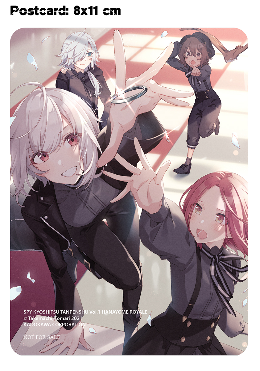 Bo
						
										
										SPY ROOM - Lop Hoc Diep Vien - Ngoai Truyen Tap 1: Tran Chien Co Dau - Tang Kem Postcard