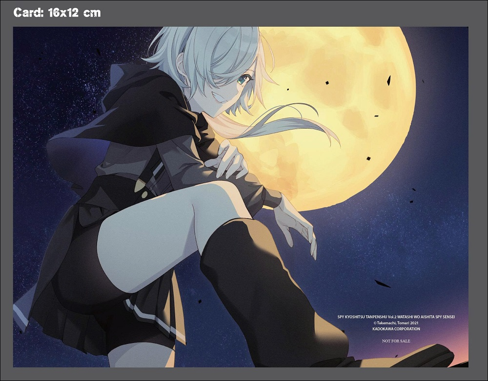 Bo
						
										
										SPY ROOM - Lop Hoc Diep Vien - Ngoai Truyen - Tap 2 - Nguoi Thay Diep Vien Yeu Toi - Tang Kem Postcard + Standee Giay + Moc Khoa Mica