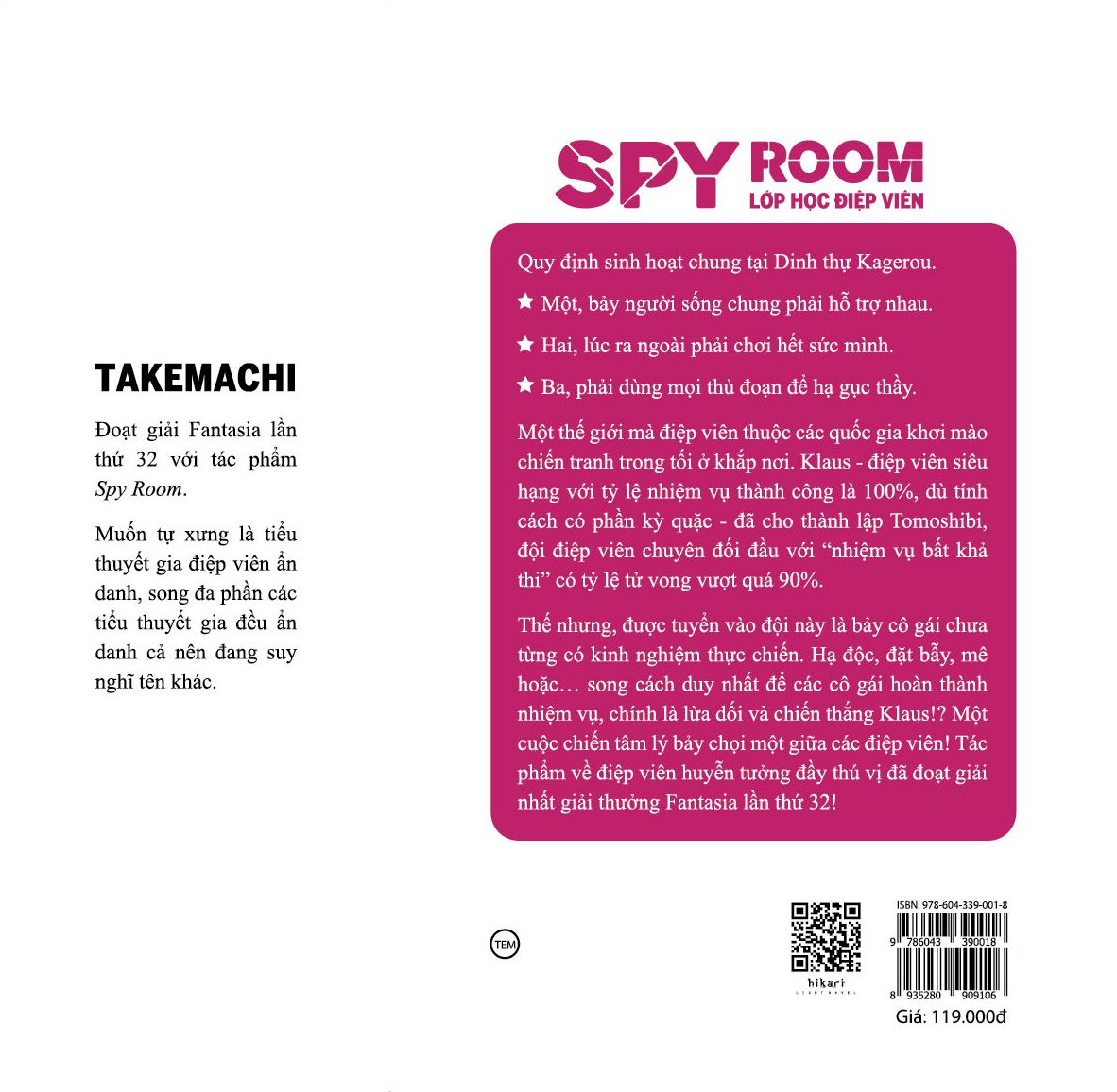 bộ spy room - lớp học điệp viên - tập 1: hanazono lily - tặng kèm bookmark tròn