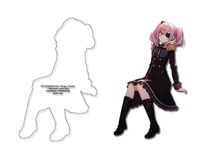 bộ spy room - lớp học điệp viên - tập 3: bouga annette - bản đặc biệt 2 - tặng kèm bookmark + bộ postcard metalize + thẻ nhân vật + huy hiệu