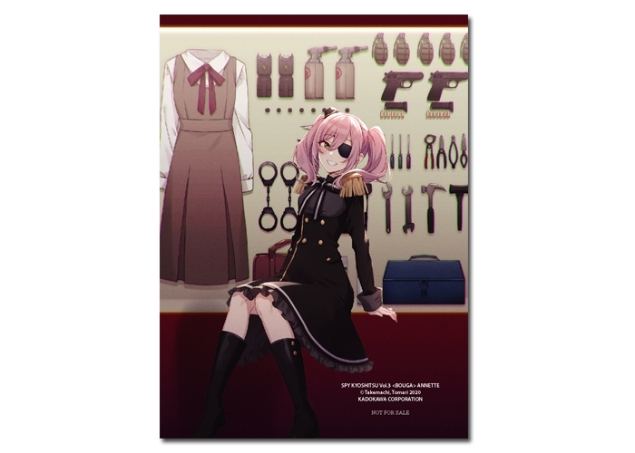 bộ spy room - lớp học điệp viên - tập 3: bouga annette - bản đặc biệt 2 - tặng kèm bookmark + bộ postcard metalize + thẻ nhân vật + huy hiệu