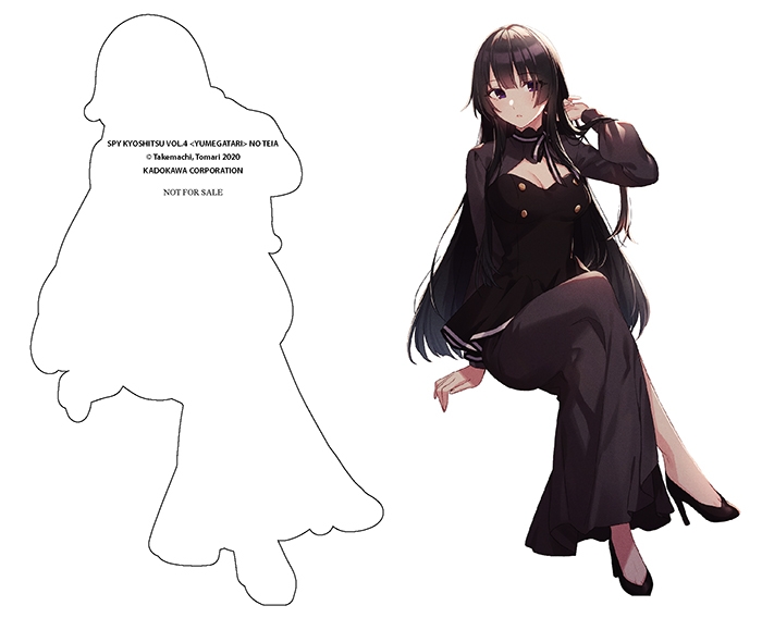 bộ spy room - lớp học điệp viên - tập 4: yumegatari tia - tặng kèm bookmark