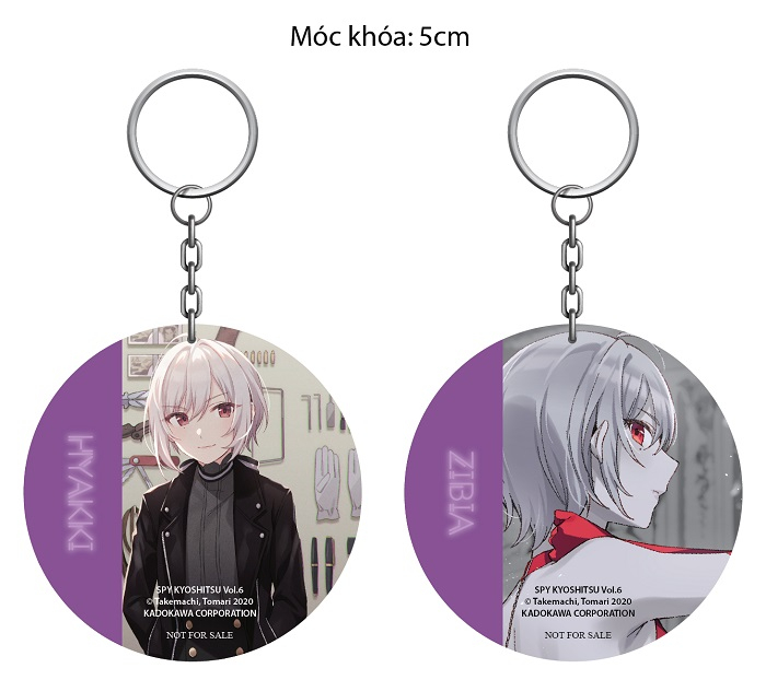 bộ spy room - lớp học điệp viên - tập 6: hyakki zibia - bản đặc biệt - tặng kèm bookmark + thẻ nhân vật + huy hiệu + móc khóa