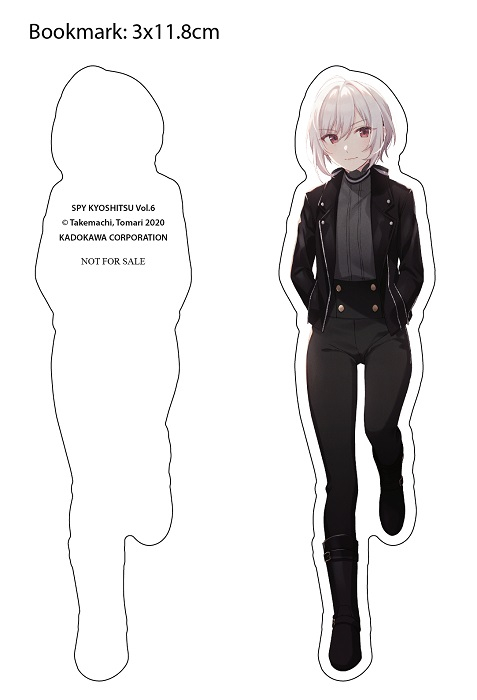 bộ spy room - lớp học điệp viên - tập 6: hyakki zibia - tặng kèm bookmark