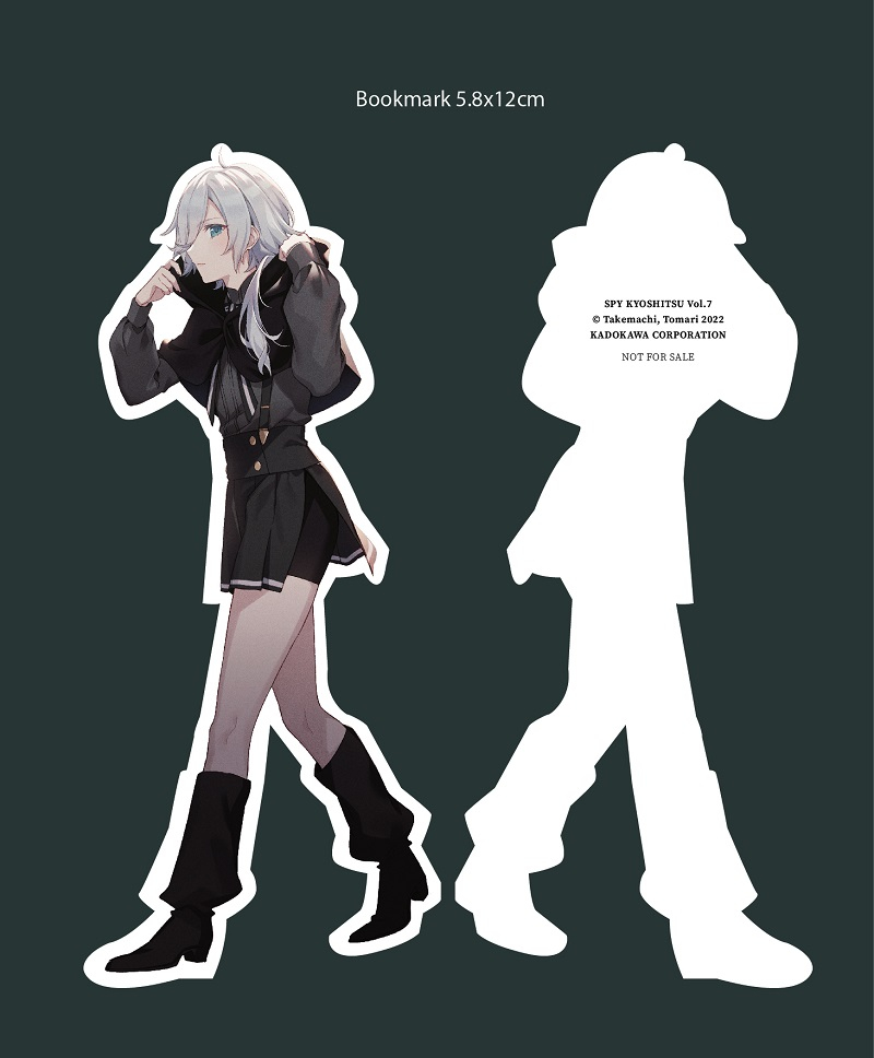 bộ spy room - lớp học điệp viên - tập 7: hyoujin monika - bản đặc biệt - tặng kèm bookmark + thẻ nhân vật + huy hiệu