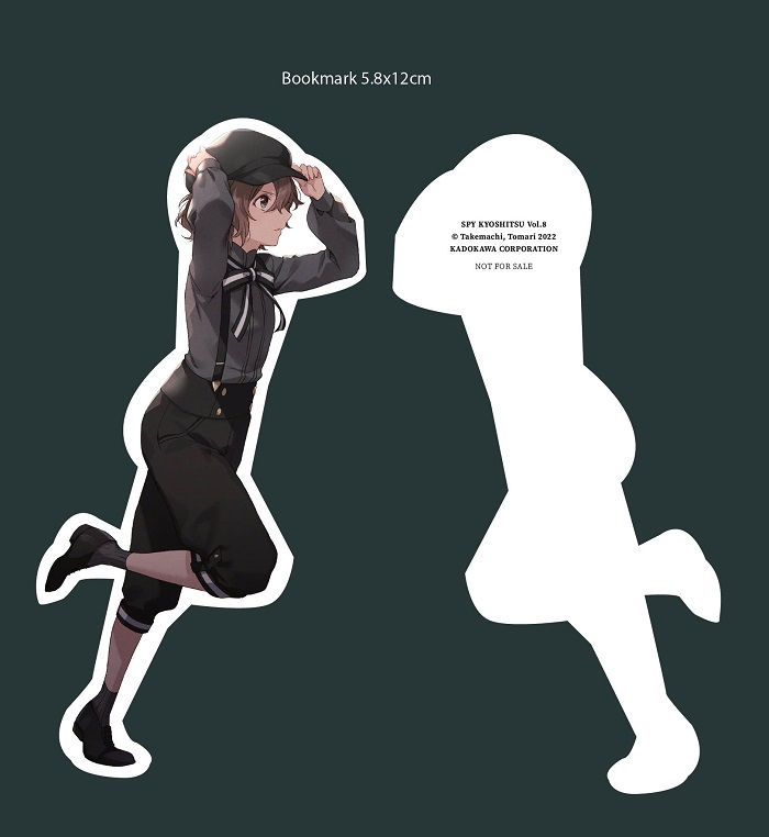 Bo
						
										
										SPY ROOM - Lop Hoc Diep Vien - Tap 8 - Sougen Sara - Tang Kem Bookmark