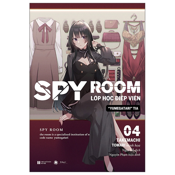 Bo
						
										
										SPY ROOM - Lop Hoc Diep Vien - Tap 8 - Sougen Sara - Tang Kem Bookmark