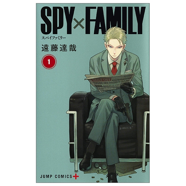 bộ spy x family 1