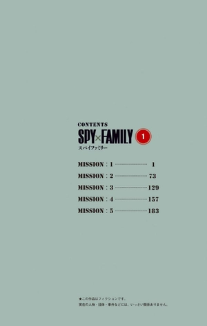 bộ spy x family 1