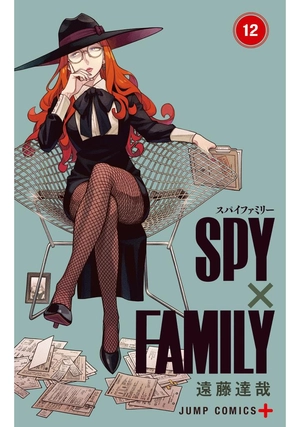bộ spy x family 12
