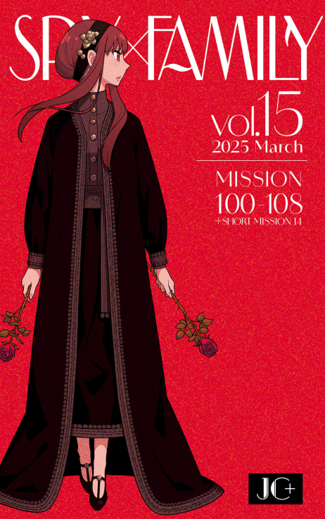 Bo
						
										
										SPY x FAMILY 15