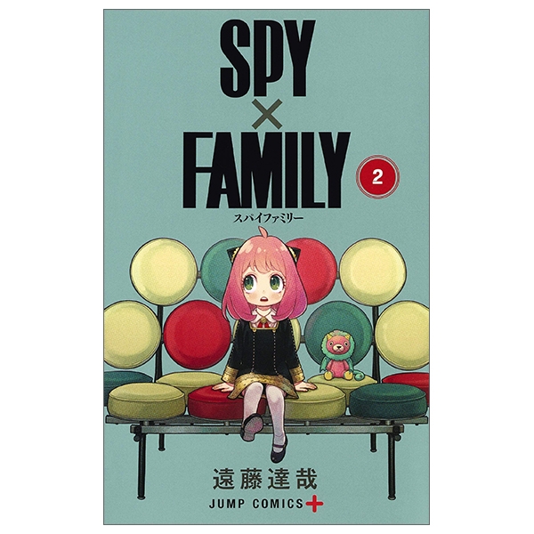 bộ spy x family 2