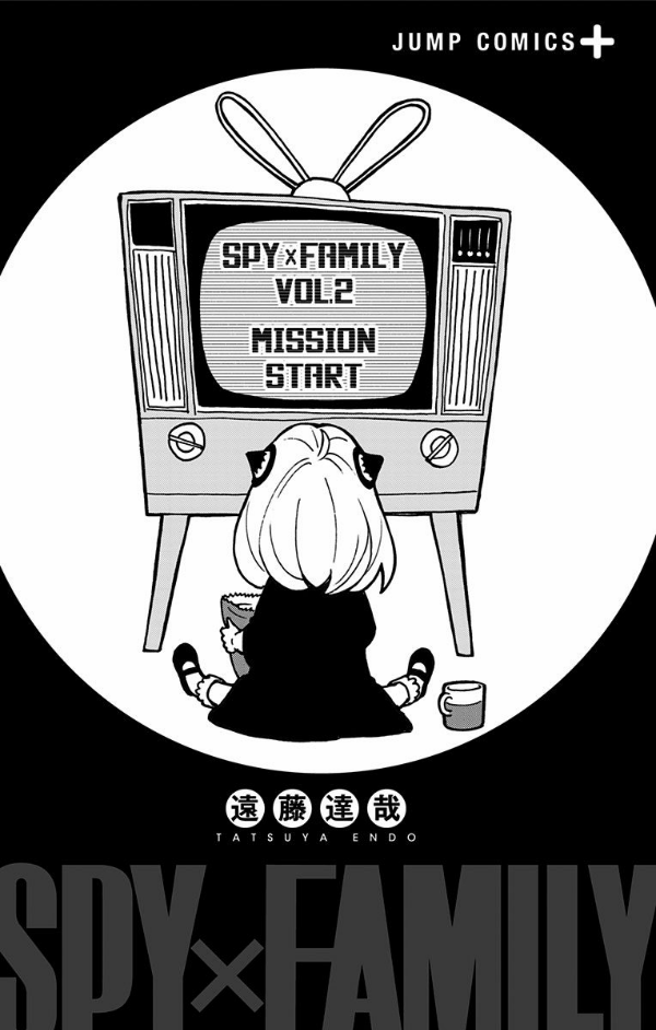 bộ spy x family 2