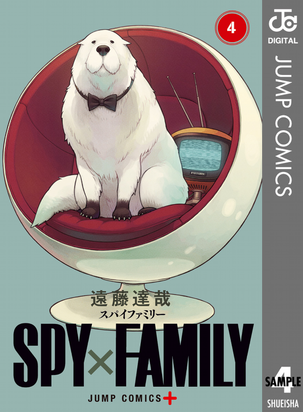 bộ spy x family 4