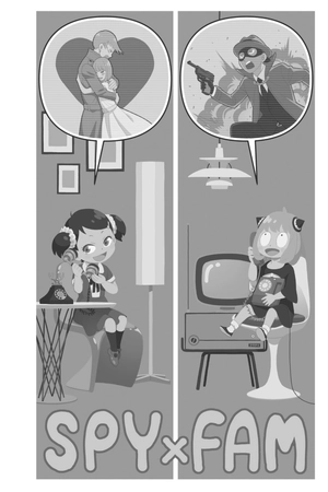 bộ spy x family 6 (english edition)