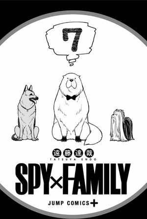 bộ spy x family 7