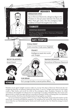 bộ spy x family 9 (english edition)