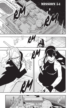 bộ spy x family 9 (english edition)