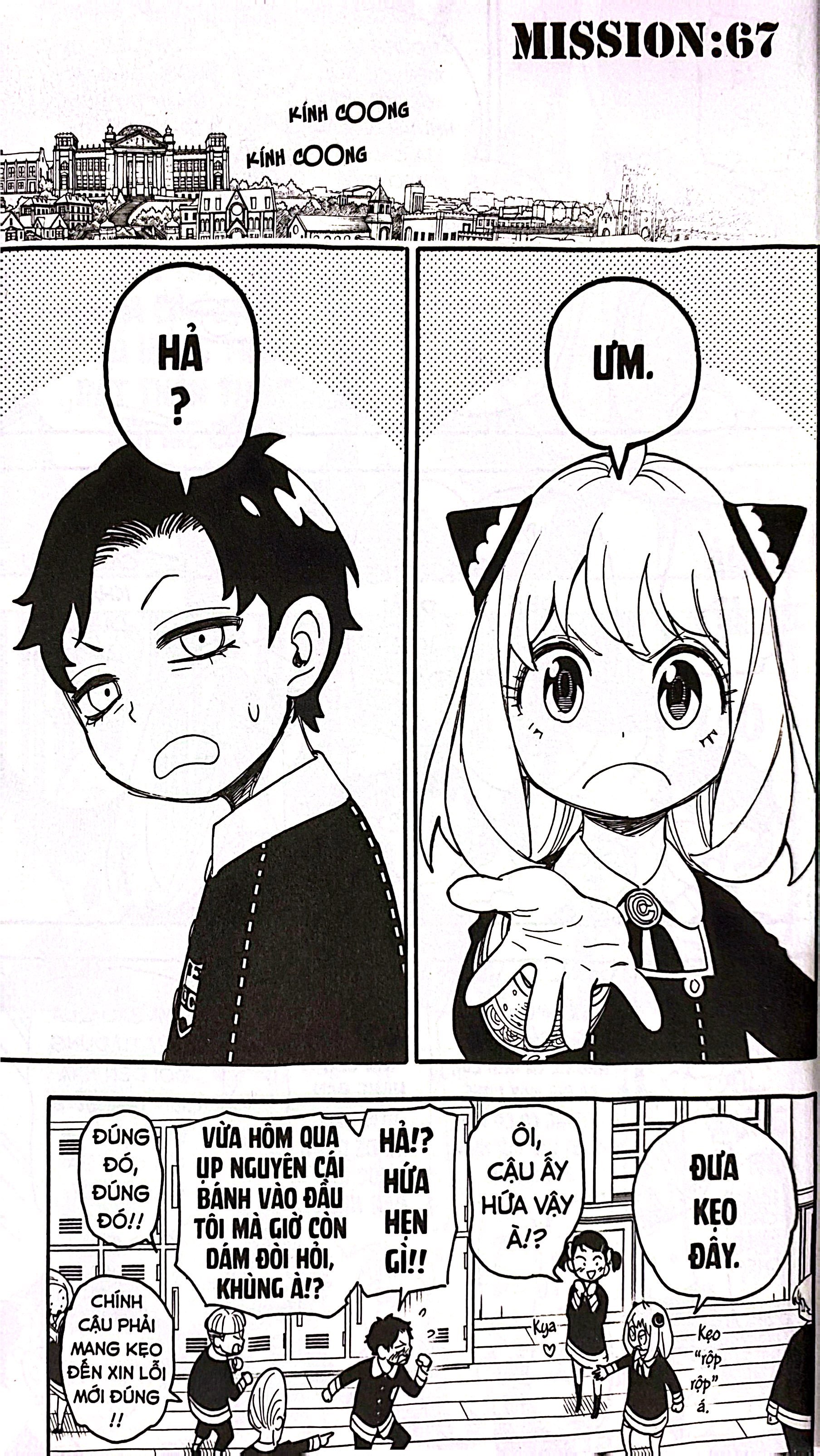 Bo
						
										
										Spy X Family - Tap 11 (Tai Ban 2025)