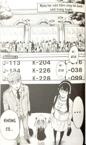 bộ spy x family - tập 2