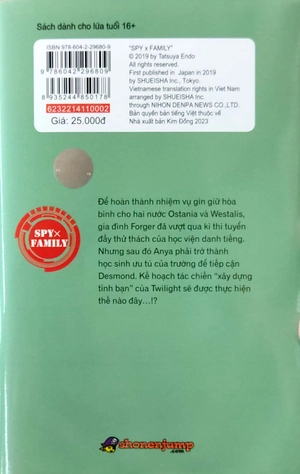 bộ spy x family - tập 2