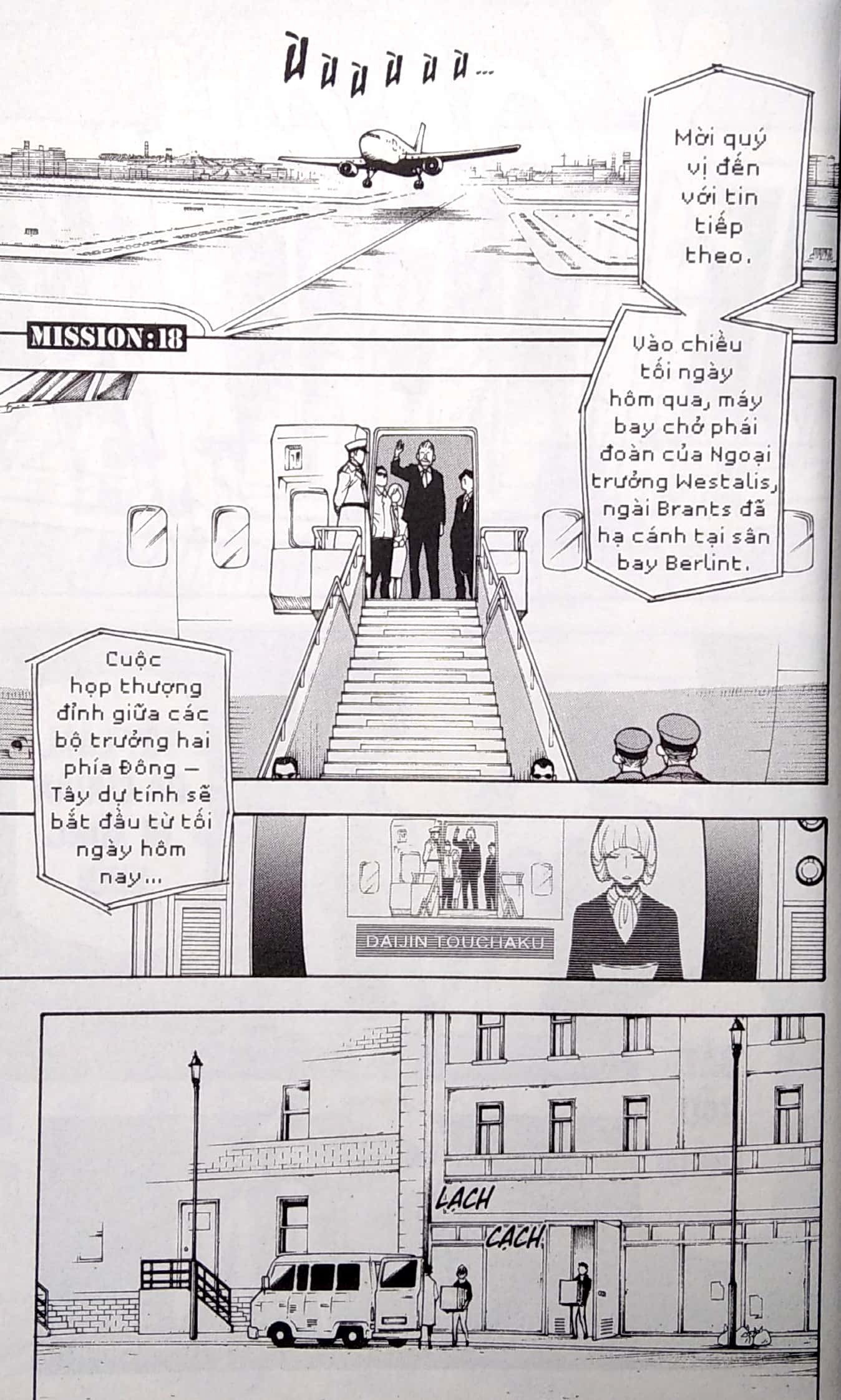 Bo
						
										
										Spy X Family - Tap 4 (Tai Ban 2025)