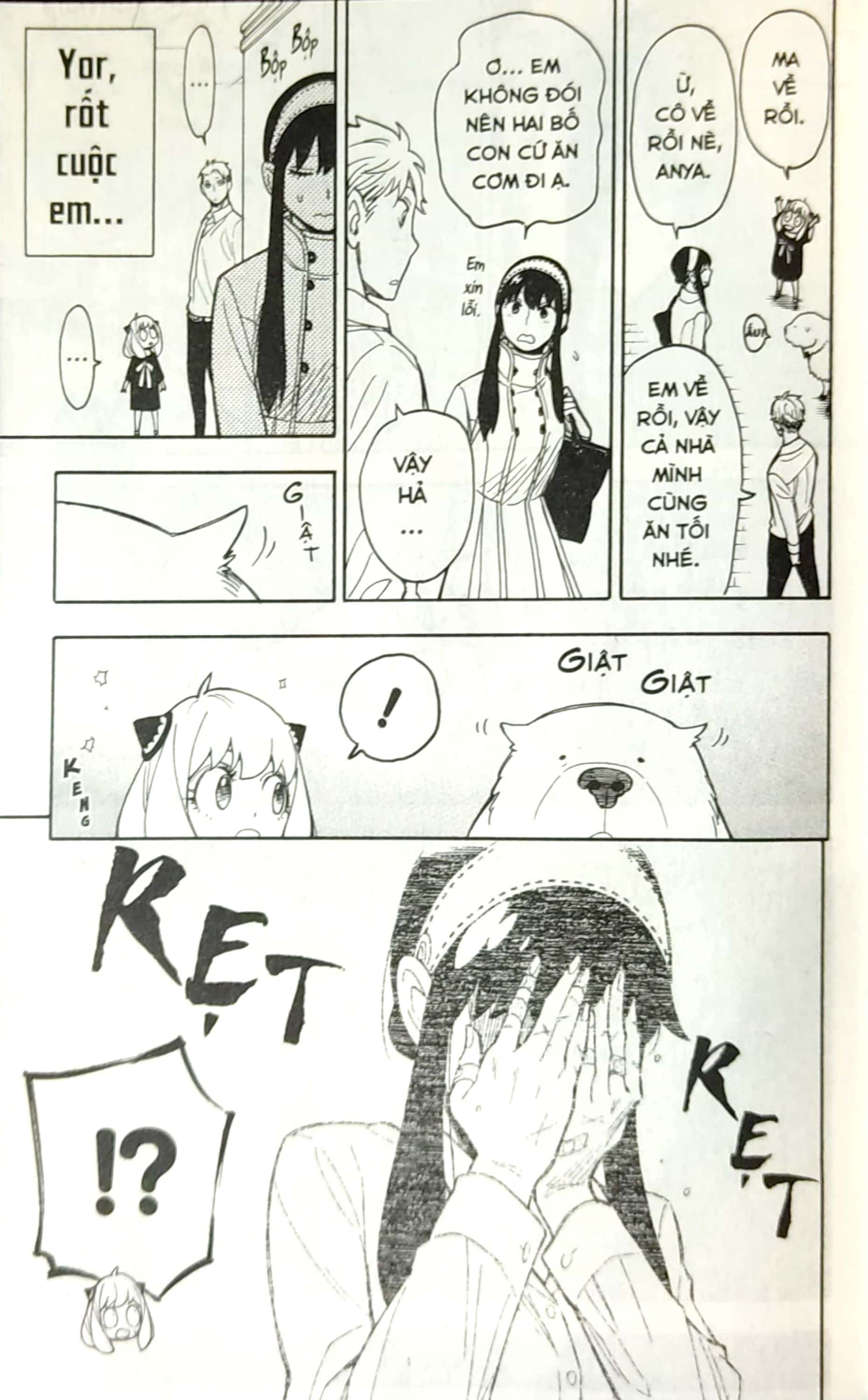 Bo
						
										
										Spy X Family - Tap 5 (Tai Ban 2025)