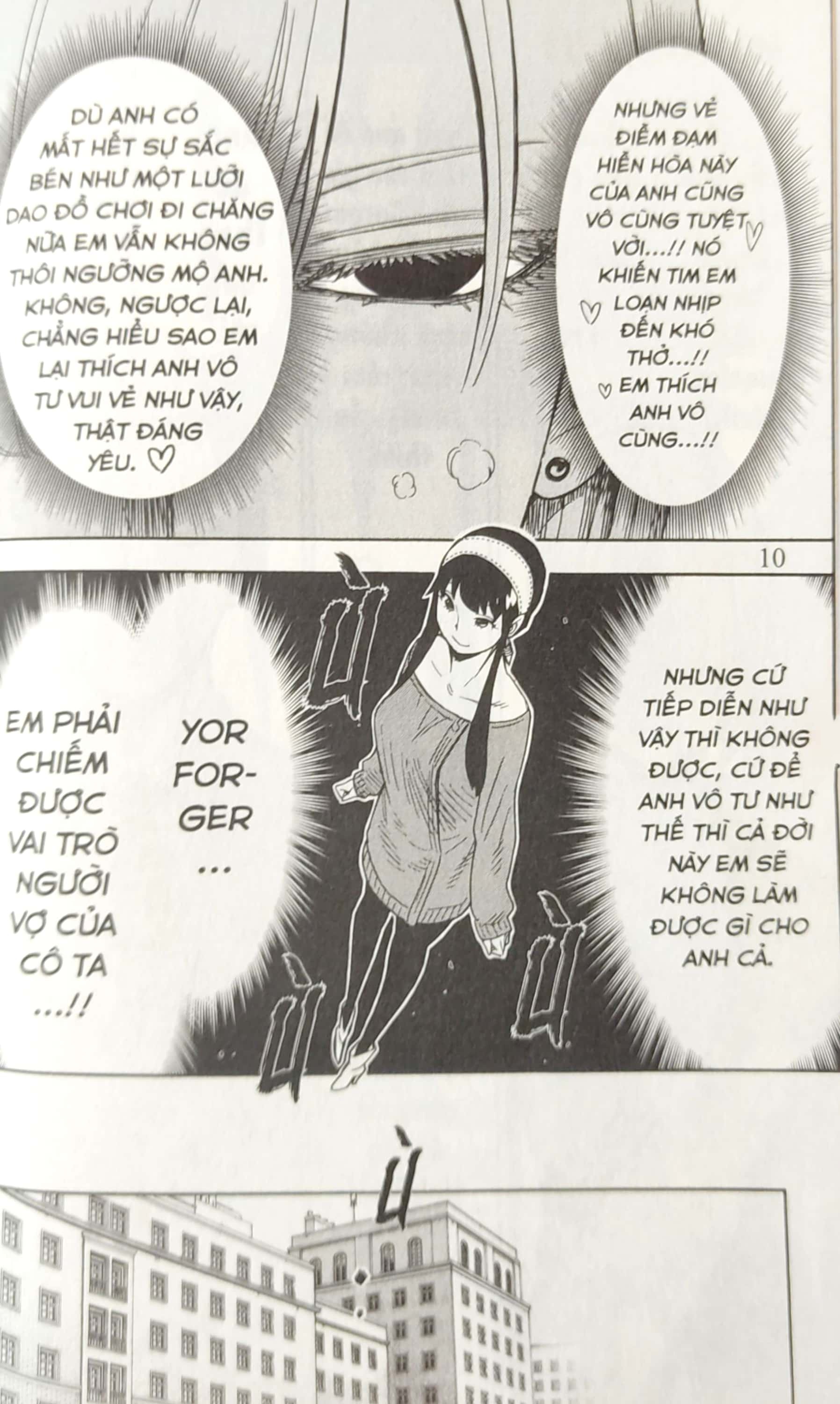 Bo
						
										
										Spy X Family - Tap 6 (Tai Ban 2025)